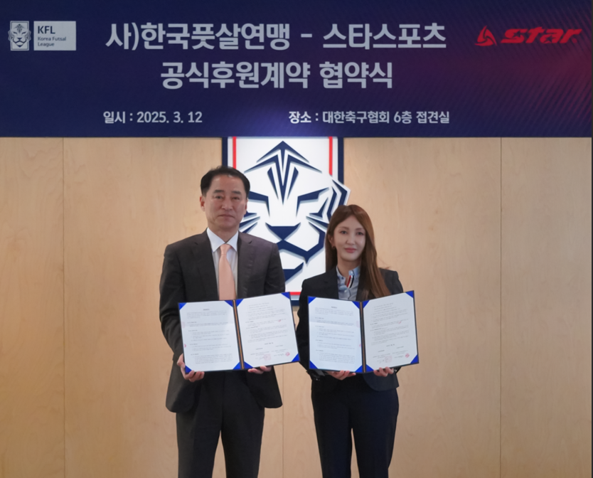 뉴스사진
